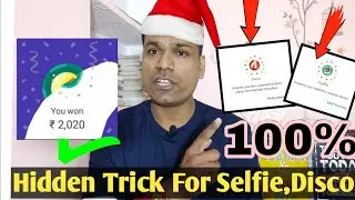 How to Collect Google Pay Selfie & Disco Stamp 100% Working Trick || Google Pay New Year Trick