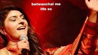 Betwanchal  college mein Jyoti Noyra @Jyotinoyra