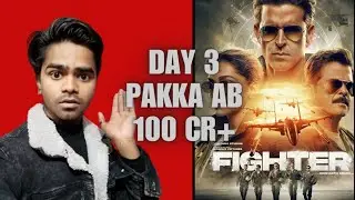 #Fighter #Day3 #BoxOffice #Collection 🔥🔥🔥|| #Fighter #BoxOfficeCollection ||#HrithikRoshan #deepika