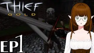Учимся быть вором! | Прохождение игры Thief Gold