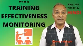 #Shorts | Training Effectiveness Monitoring | IATF | Bhavya Mangla | Hindi |