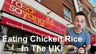 🇸🇬Hainanese Chicken Rice🇲🇾 | How Does This London Version Measure Up?
