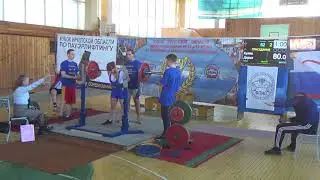 RAW Присед. Женщины 52. Кубок молодежи 2018
