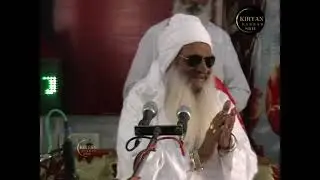 ਧੰਨ ਧੰਨ ਹਜ਼ੂਰ ਸੰਤ ਮਹਾਰਾਜ ਜੀ ਵਿਰਲੇ ਅਨਮੋਲ ਬਚਨ
