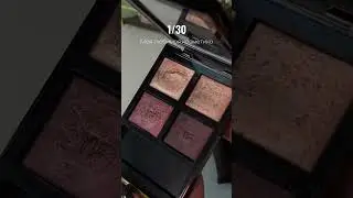 Палатка теней TOM FORD в оттенке HONEYMOON