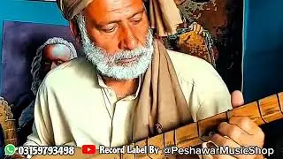 Sad Sitar Baba Ji || Music Shop Peshawar || Rabab Music