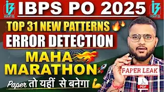 🔥OPEN CHALLENGE-15 Number se zyada laa kar dikhao..😱NEW PATTERN ERROR DETECTIONS for IBPS PO 2025
