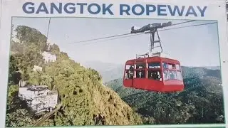 gangtok ropeway cable car | gangtok ropeway ticket | gangtok ropeway ride | gangtok ropeway | sikkim