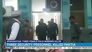 Daily Top News | AFGHANISTAN: THREE FEMALE POLIO WORKERS KILLED | Indus News