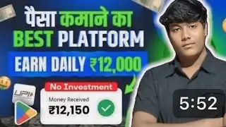 Best Earning Apps 2025😱🔥💥| Daily ₹500-₹1000EarnReal Earning Apps That Pay Instantly to Paytm/Bank.