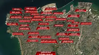 Distribution of the Lebanese Cultural Institution in Lebanon