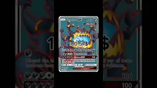 top 5 gozzlord
