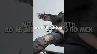 #steam #халява #game #metro2033redux #games #обзор #fantasy #игры #shorts #игра
