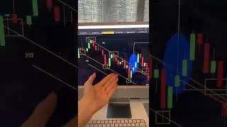 ПОКА ТЫ НА ЗАВОДЕ🤑 #бинарныеопционы #брокеры #рынок #форекс #платформа #трейдер #деньги #заработок