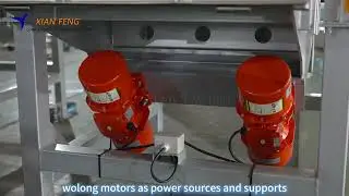 Introduction to Linear Vibration Screen Products#vibratingscreen