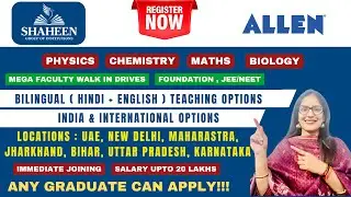 Allen & Shaheen Group Hirings 2025 | Mega Walk In Drive | India & International Options | Jobs 2025