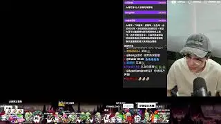 2026 占皮(J2台)第一次公關災難 (無TTS) • ig: jimpae.hk  •  27/1