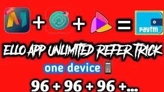 ELLO app unlimited refer trick with one device using USA number🤑🤑unlimited money