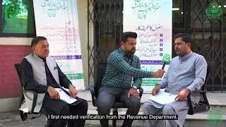 Green Property Certificate Sialkot | Fast & Transparent Property Verification