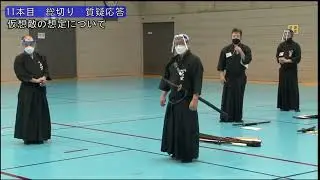 Ishido ZNKR seminar 11 1