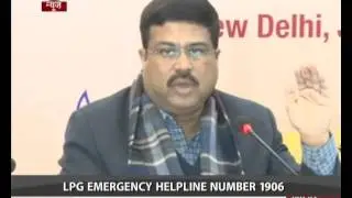 LPG emergency helpline number 1906 launched