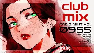 The SBBS Halloween Party \\ Radio MixT #955 with Invis