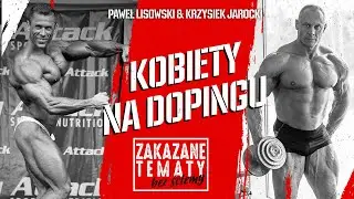 Doping u kobiet - Krzysztof Jarocki