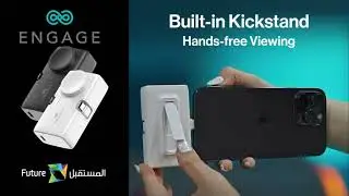Engage Portable Dual Port Lightning/USB-C & Watch Charging Power bank (5000mAh) (English)