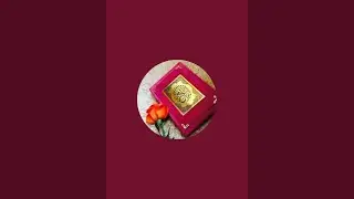 Daly Quran Tlawt  is live!