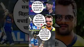 🇮🇳Global mein 103 🏃💨#radhakrishna #highlights #indian cricketer #sukumar