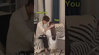 ENHYPEN IMAGINE | heesung and you #ffshorts #enhypen #enhypenedit #heeseung #heeseungff #fanfiction