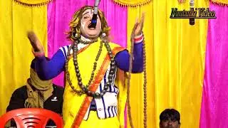 मां बेटी ने घर को लूटा (भाग-02)भाई का नाता भाई से छुटा उर्फ डाकू मान सिंह #सोहन_लाल_की_नौटंकी