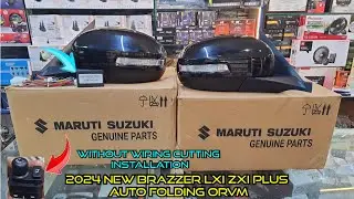 2024 new latest brezza LXI without wiring cutting install auto folding orvm