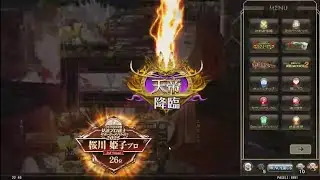 麻雀格闘俱楽部UNION　2026年明けましておめでとうございます。