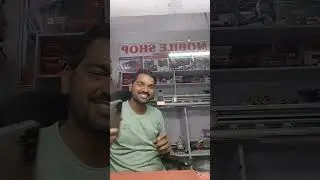 Kalu Dada ramtal