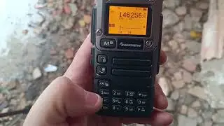 Сканируй всех в округе 