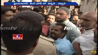 MIM Asaduddin Owaisi and Activists Attack On TPCC Uttam Kurmar Convoy at Mirchowk | HMTV