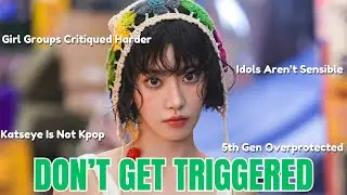 Unpopular Kpop Opinions That Will Challenge Your Emotional Intelligence