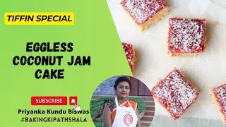 Tiffin special Eggless Coconut jam cake recipe