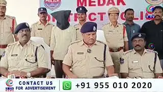 Medak Police Arrest Serial Offender in Tribal Woman's Rape & Murder Case