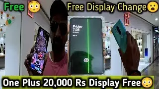 20000 Ka Display Free😳 One Plus Green Line Display Problem Solve😮 #oneplus #amulprajapati