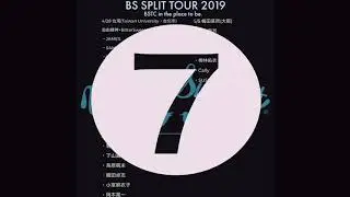BS SPLIT TOUR 2019 