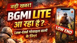 BGMI Lite India Kab Launch Hoga? Low-End Gamers Ke Liye BIG NEWS!&rdquo;. #BGMILite#BGMIIndia