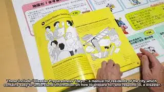 Video10 Disaster and emergency awareness in Japan