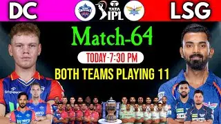 IPL 2024 | Delhi vs Lucknow (Details & Playing 11) | DC vs LSG Both Teams Playing 11