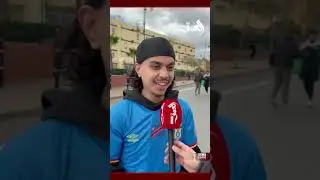 أصول كونغولية وآخر بسبب تصريحات استفزازية.. جماهير مغربية تكشف سبب تشجيع الكونغو ضد الجزائر