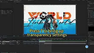 AE transition teaching1 #edit