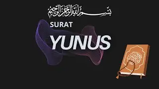 Surah Yunus #SurahYunus #QuranRecitation #HolyQuran #Faith #SignsFromAllah