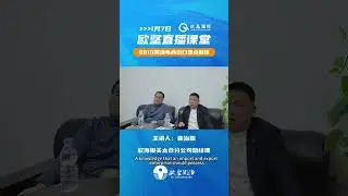 9810 Cross Border E-commerce Export Problem Solver