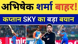 Pakistan के खिलाफ Match में Abhishek Sharma खेलेंगे या नहीं कप्तान Surya Kumar Yadav दी बड़ी अपडेट